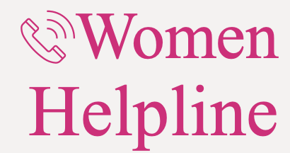 Women Helpline Logo